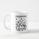 Search for ghost hunters mugs Halloween