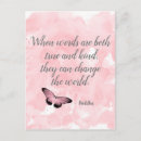 Search for change life postcards Inspirational