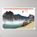Search for hiroshige posters Japan
