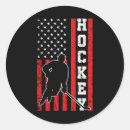 Search for american hockey stickers July