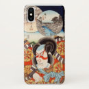 Search for ukiyo e iphone cases Utagawa