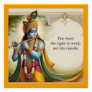 Search for krishna posters Bhagavad gita