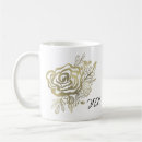 Search for faux rose gold coffee mugs Girly