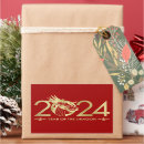 Search for golden dragon stickers Lucky red golden luxury