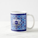 Search for happy passover mugs Pesach