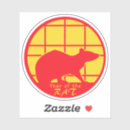 Search for new year craft supplies Red