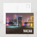 Search for nighttime postcards Skyline