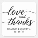Search for keepsake wedding stickers Thank you