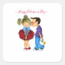 Search for couple valentine stickers Kiss