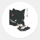 Search for japanese women stickers Cat