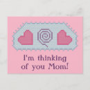 Search for spiral postcards Blue