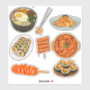 Search for cute korean stickers Trendy