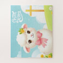 Search for lamb puzzles Christian