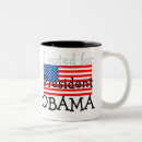 Search for barrack mugs President