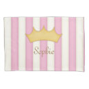 Search for crown pillowcases Tiara