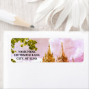 Search for utah return address labels Salt lake city