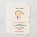 Search for goodbye farewell invitations Travel