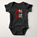 Search for wrestling baby clothes Sumo