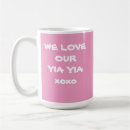 Search for yiayia to be mugs Cute