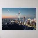 Search for taipei posters Cityscape