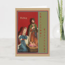 Search for manger christmas cards Holy family
