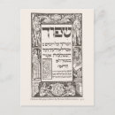 Search for titled postcards Vintage
