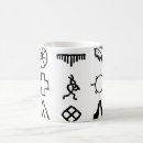 Search for native mugs Apache