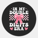 Search for basketball hoop stickers 10th