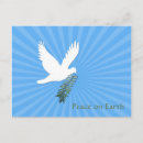 Search for white dove christmas cards Bird