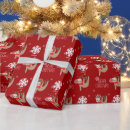 Search for sloth christmas wrapping paper Children