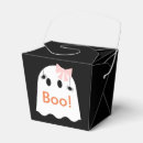 Search for halloween favour boxes Black