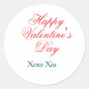 Search for valentine day love stickers Happy valentine's day