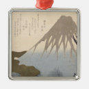 Search for mount fuji christmas tree decorations Mountain