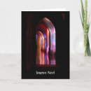 Search for nun christmas cards Priest