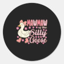 Search for funny goose stickers Xmas mega