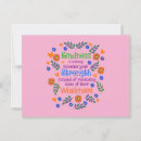 Search for uplifting message postcards Mental health awareness