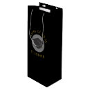 Search for academics gift wrap School