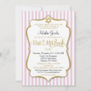 Search for formal bar bat mitzvah invitations Star of david