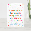 Search for spanish fathers day cards For him