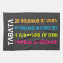 Search for workout tea towels Inspirational