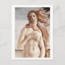 Search for venus postcards Italian
