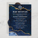 Search for marble bar bat mitzvah invitations Star of david