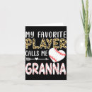 Search for funny baseball cards Friends