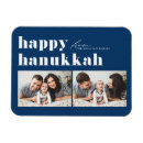 Search for hanukkah magnets Chanukah
