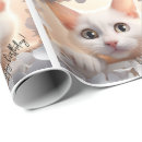 Search for high quality wrapping paper For kids