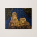 Search for bulgaria puzzles Church