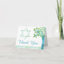 Search for tree for life cards Watercolor