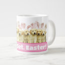 Search for bunny coffee mugs Funny