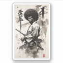Search for bushido stickers Sword