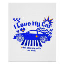 Search for to my wife posters Retro